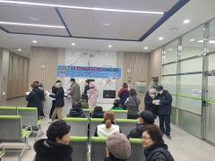 2026년 노년사회화교육 프로그램 수강신청 및 추첨 이미지