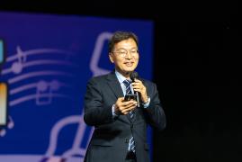 제12회 내곡동민 한마음대축제