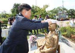 일본군위안부 피해자 기림의 날 기념식 이미지