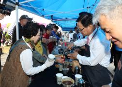 제9회 강릉커피축제 개최 이미지