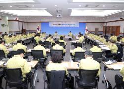 2022 강릉시 주요업무계획 보고 썸네일 1