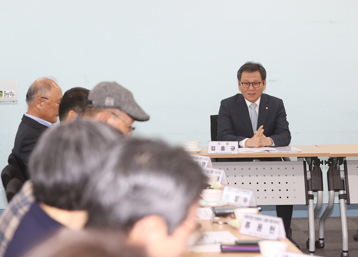 시민참여 청렴혁신추진단 제1차 정례회의 이미지