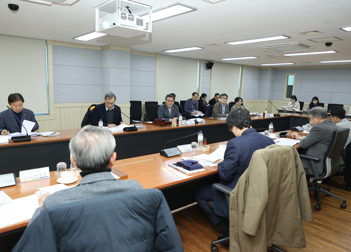 강릉과학산업진흥원 임시이사회 이미지