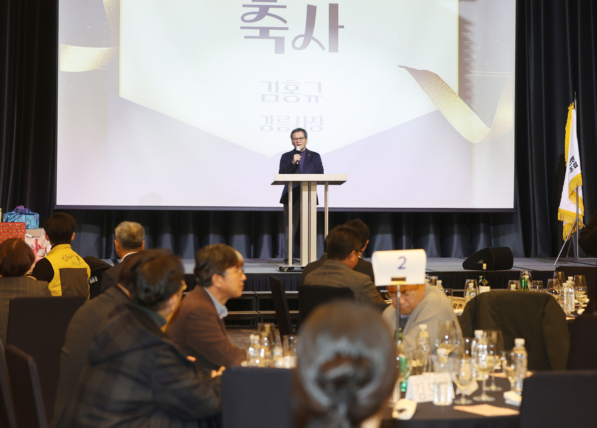 강릉아산병원 노동조합 제7차 정기대의원 총회 이미지