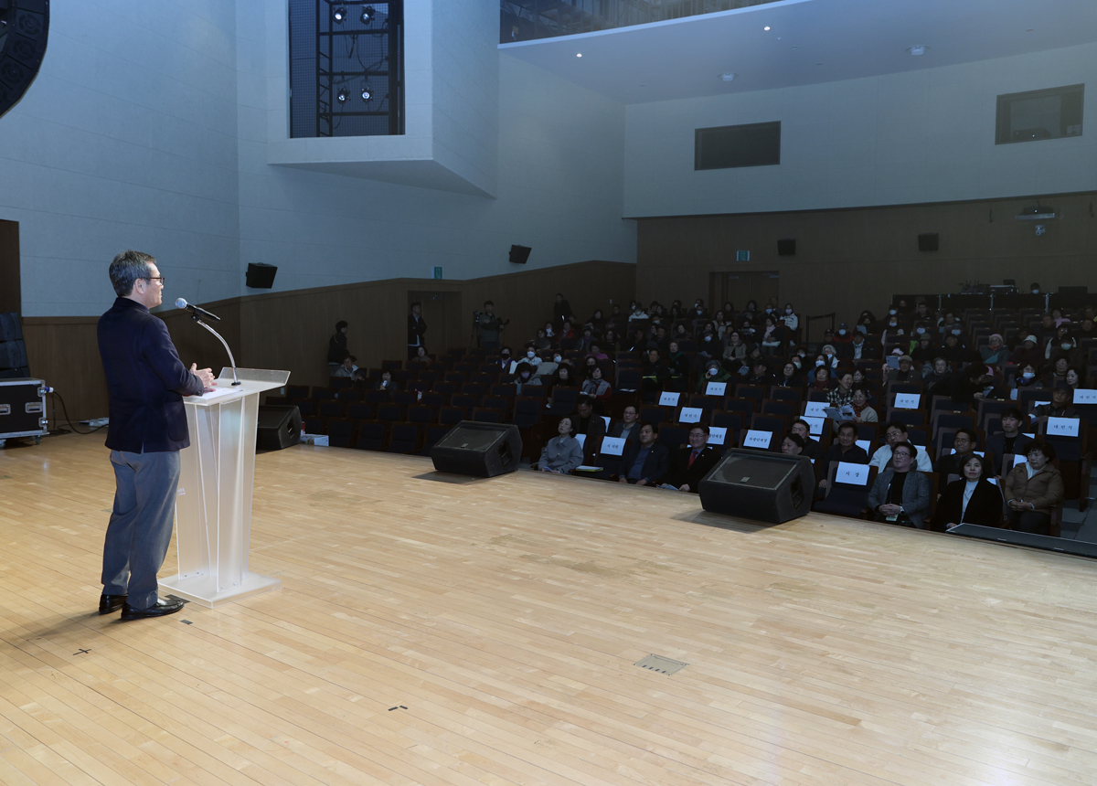 제10회 교2동 도란도란 어울림 한마당 이미지