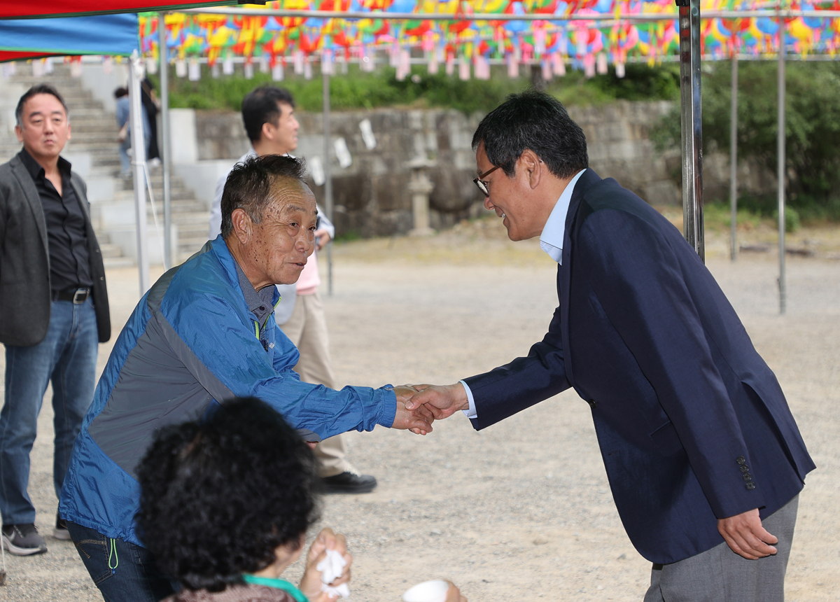 부처님오신날 봉축법요식(용연사) 이미지