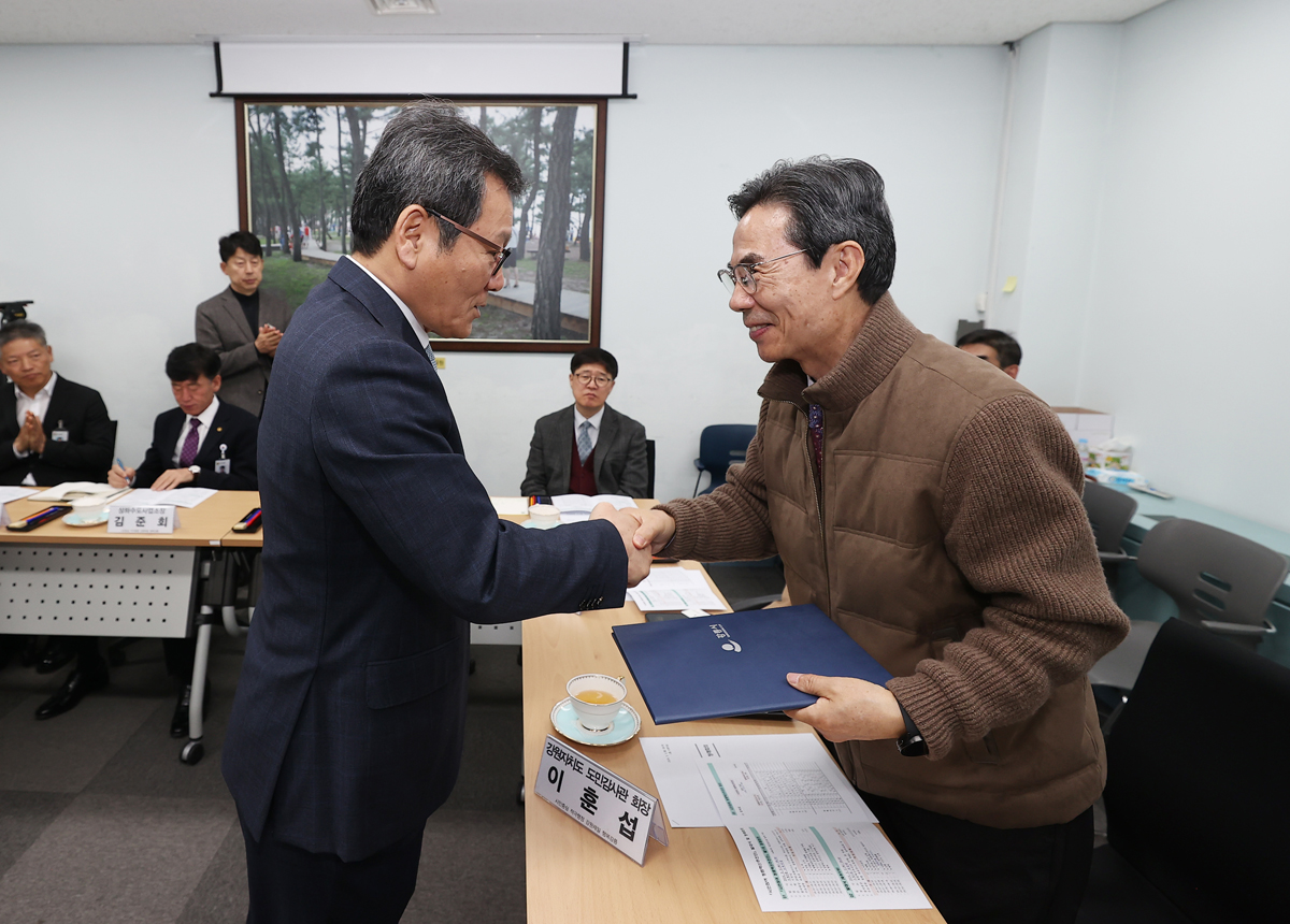 시민참여 청렴혁신추진단 제1차 정례회의 이미지