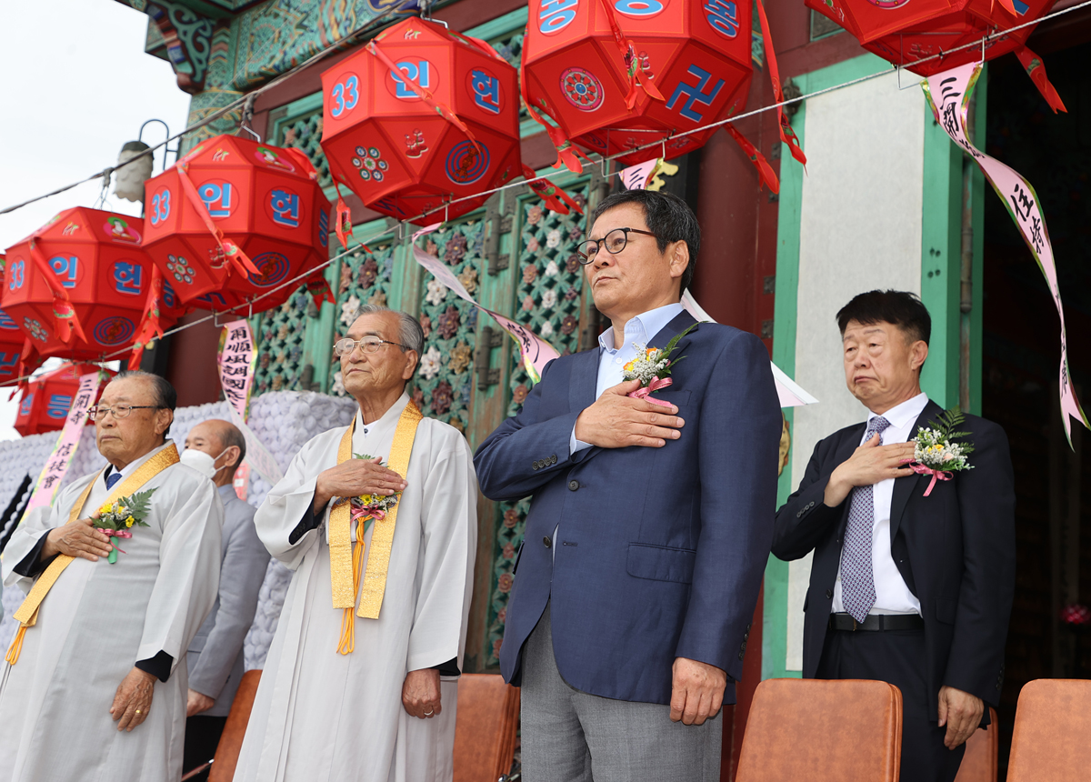 부처님오신날 봉축법요식(삼개사) 이미지