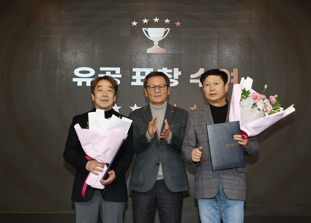 2025 성덕동 통반장대회 이미지