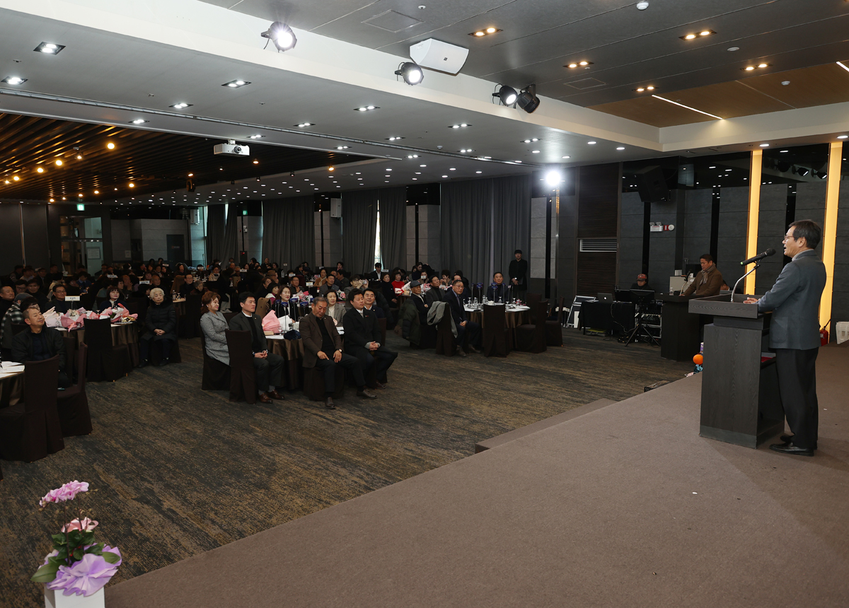 2025 성덕동 통반장대회 이미지