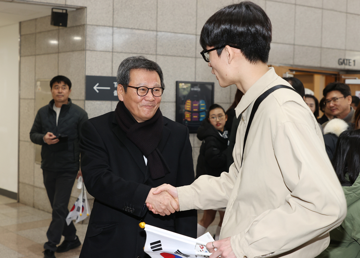 제105주년 3.1절 기념식 이미지