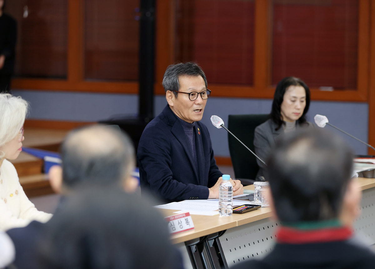 제17회 강릉커피축제 성과공유회 이미지