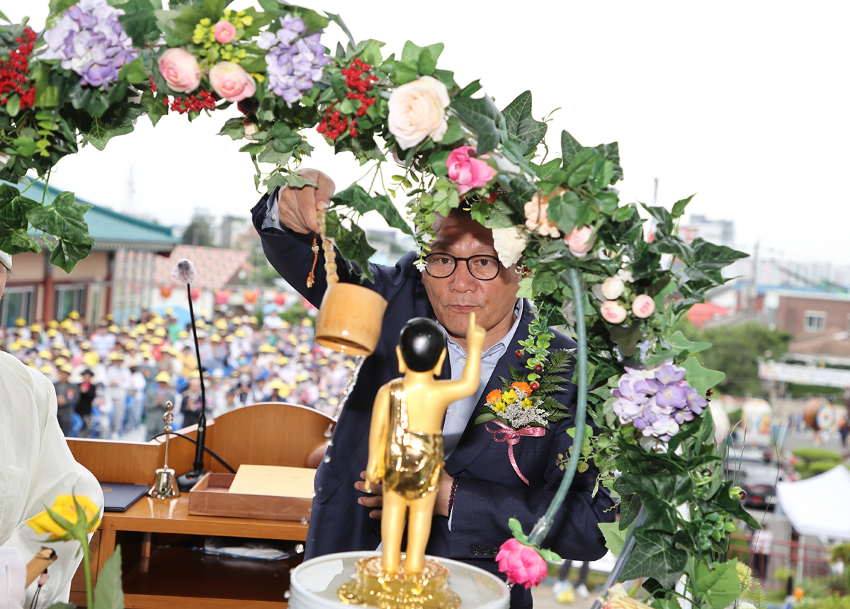 부처님오신날 봉축법요식(삼개사) 이미지