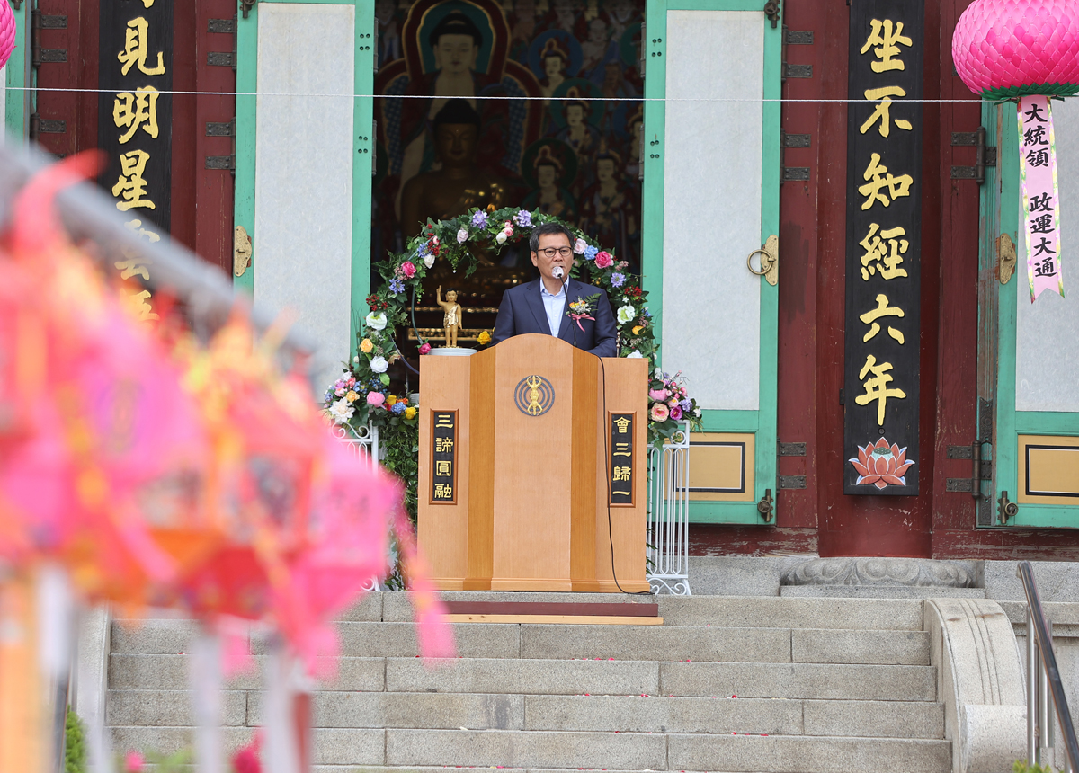 부처님오신날 봉축법요식(삼개사) 이미지