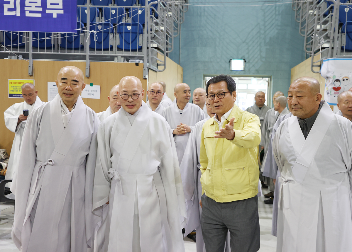 강릉 산불 피해복구 성금기탁(조계종) 이미지