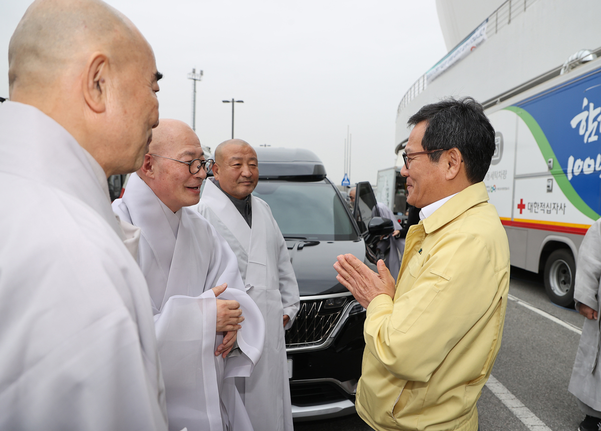 강릉 산불 피해복구 성금기탁(조계종) 이미지