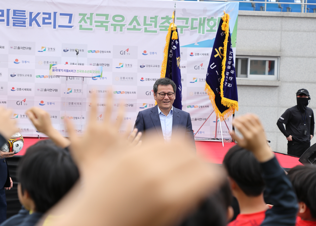 율곡대기 전국 유소년 축구대회 개회식 이미지