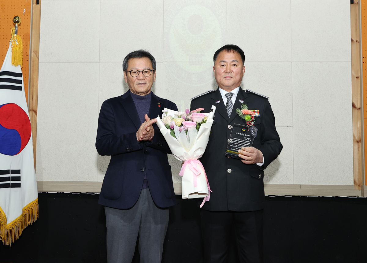 강남자율방범대장 이취임식 이미지