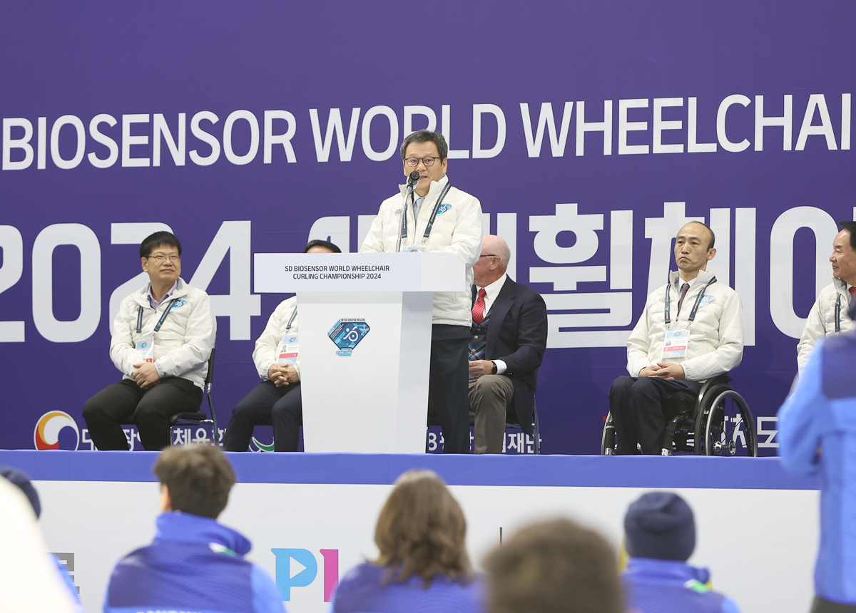 2024 세계휠체어컬링선수권대회 개회식 이미지