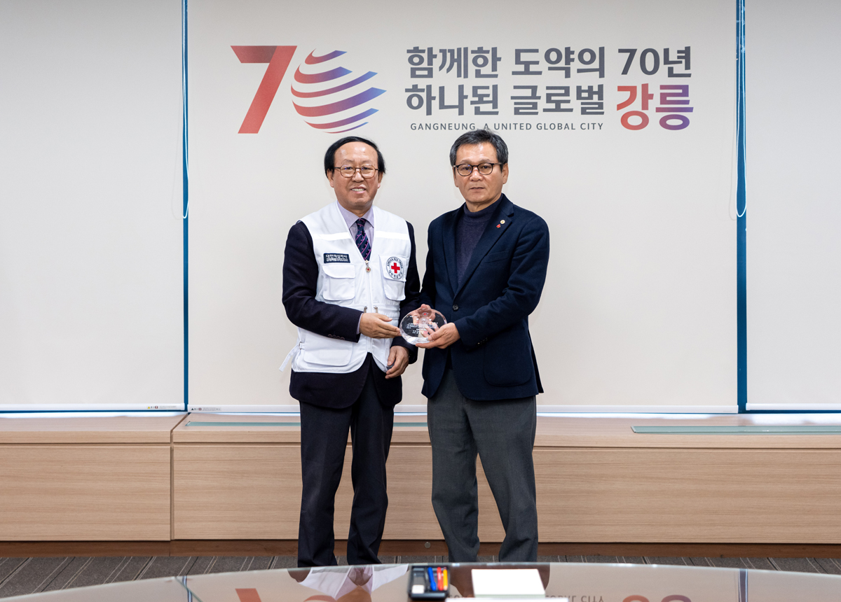 대한적십자사 강원특별자치도지사 2026년 적십자 특별회비 전달식 이미지