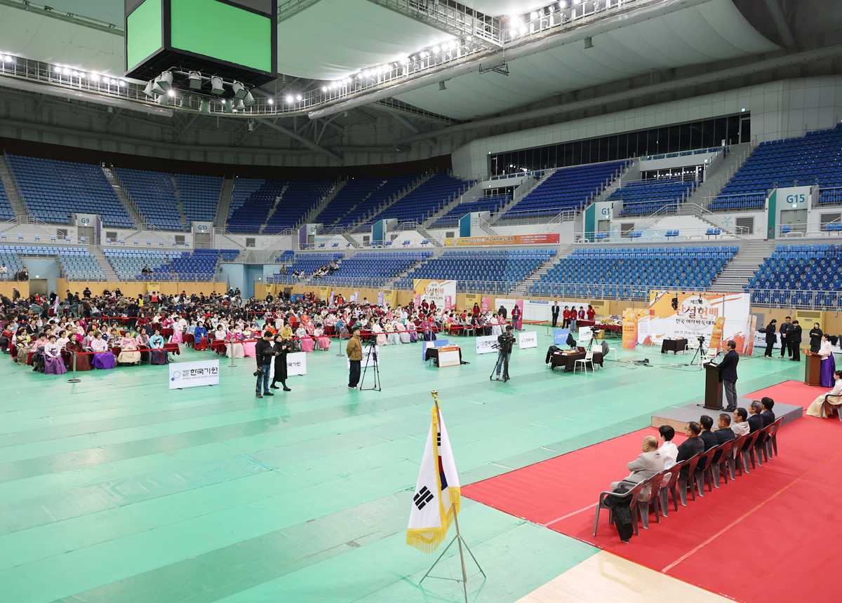 제5회 난설헌배 전국여자바둑대회 개회식 이미지