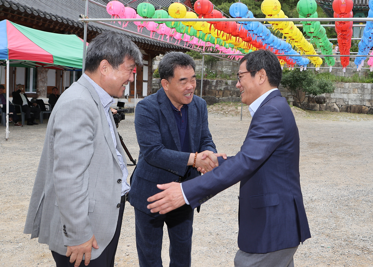 부처님오신날 봉축법요식(용연사) 이미지