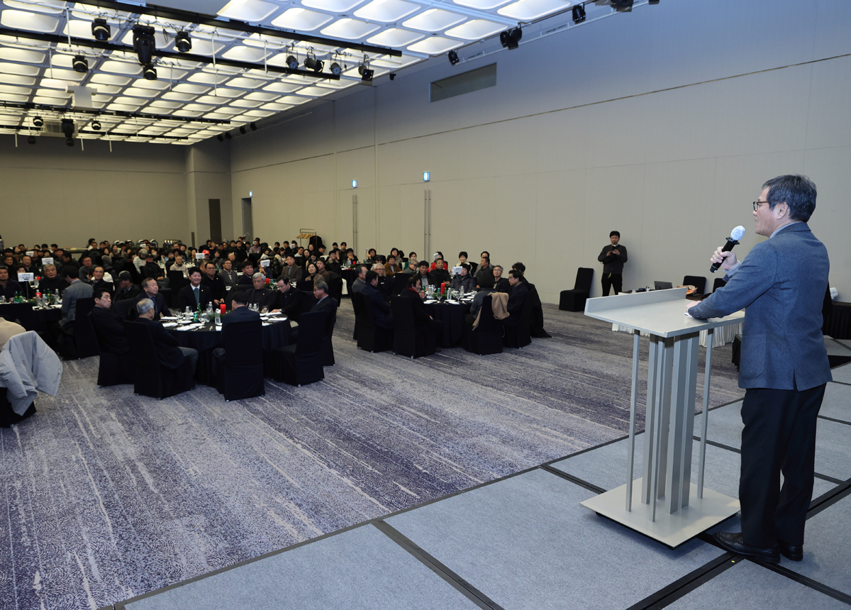 고랭지채소 공동 출하 협의회 송년의 밤 이미지