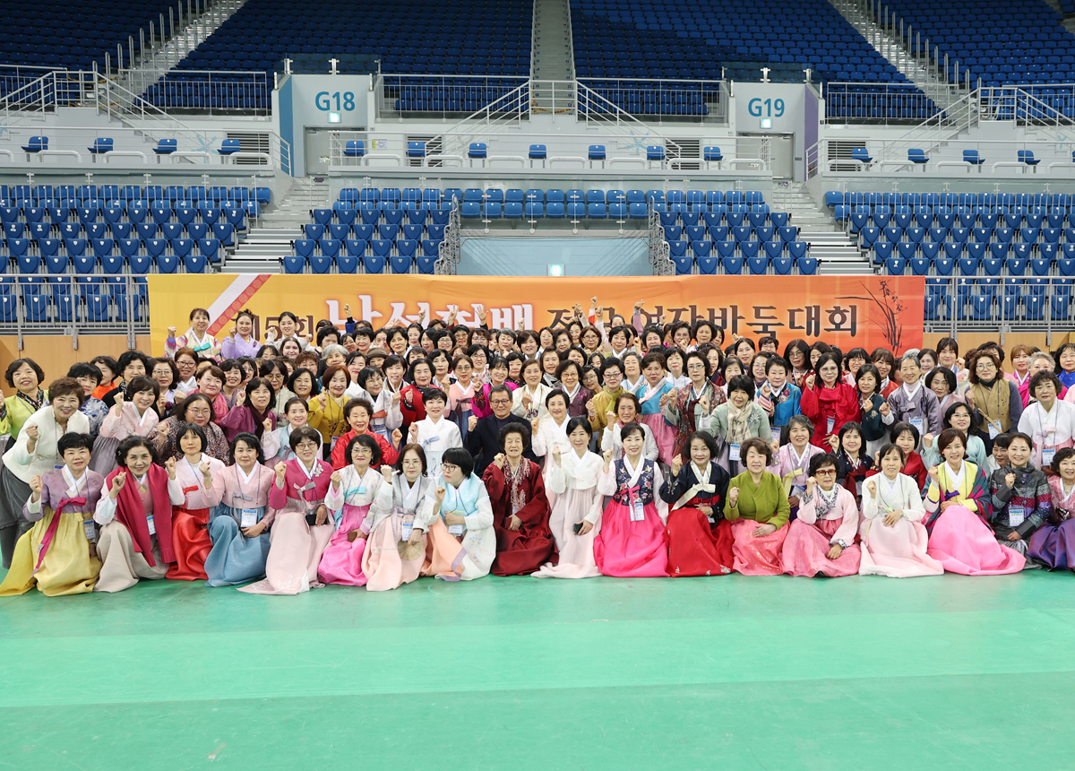 제5회 난설헌배 전국여자바둑대회 개회식 이미지