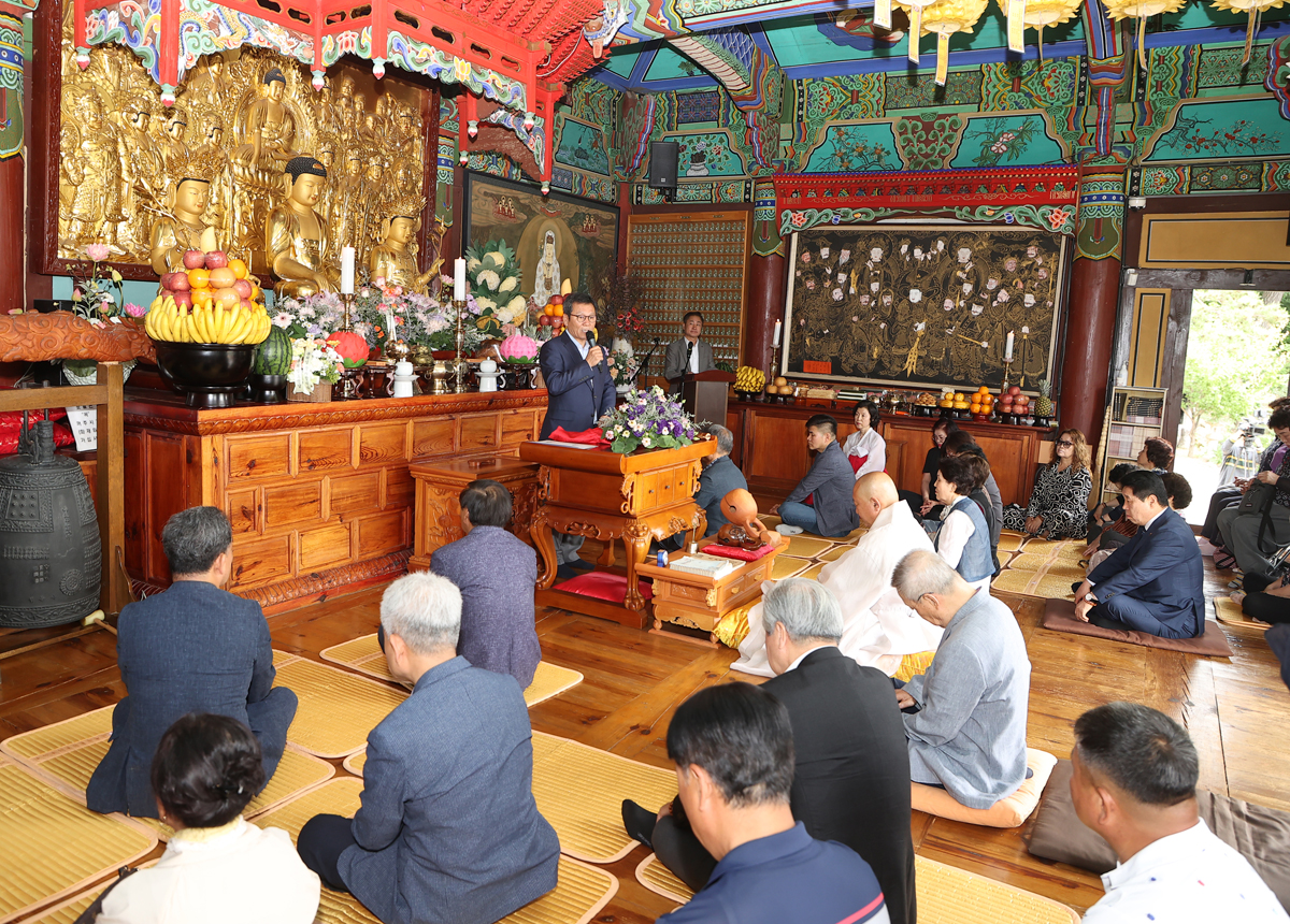 부처님오신날 봉축법요식(용연사) 이미지