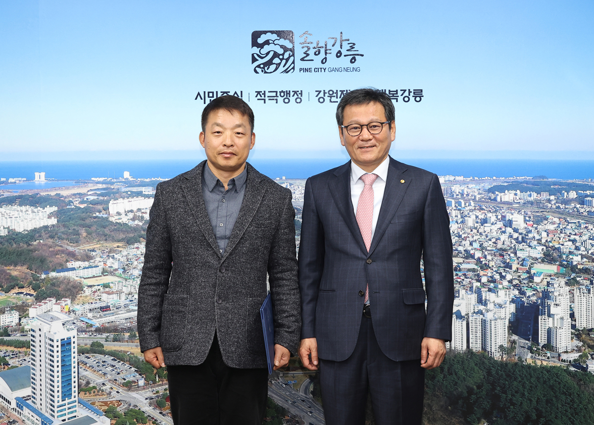 안보협력정책관 위촉식 이미지