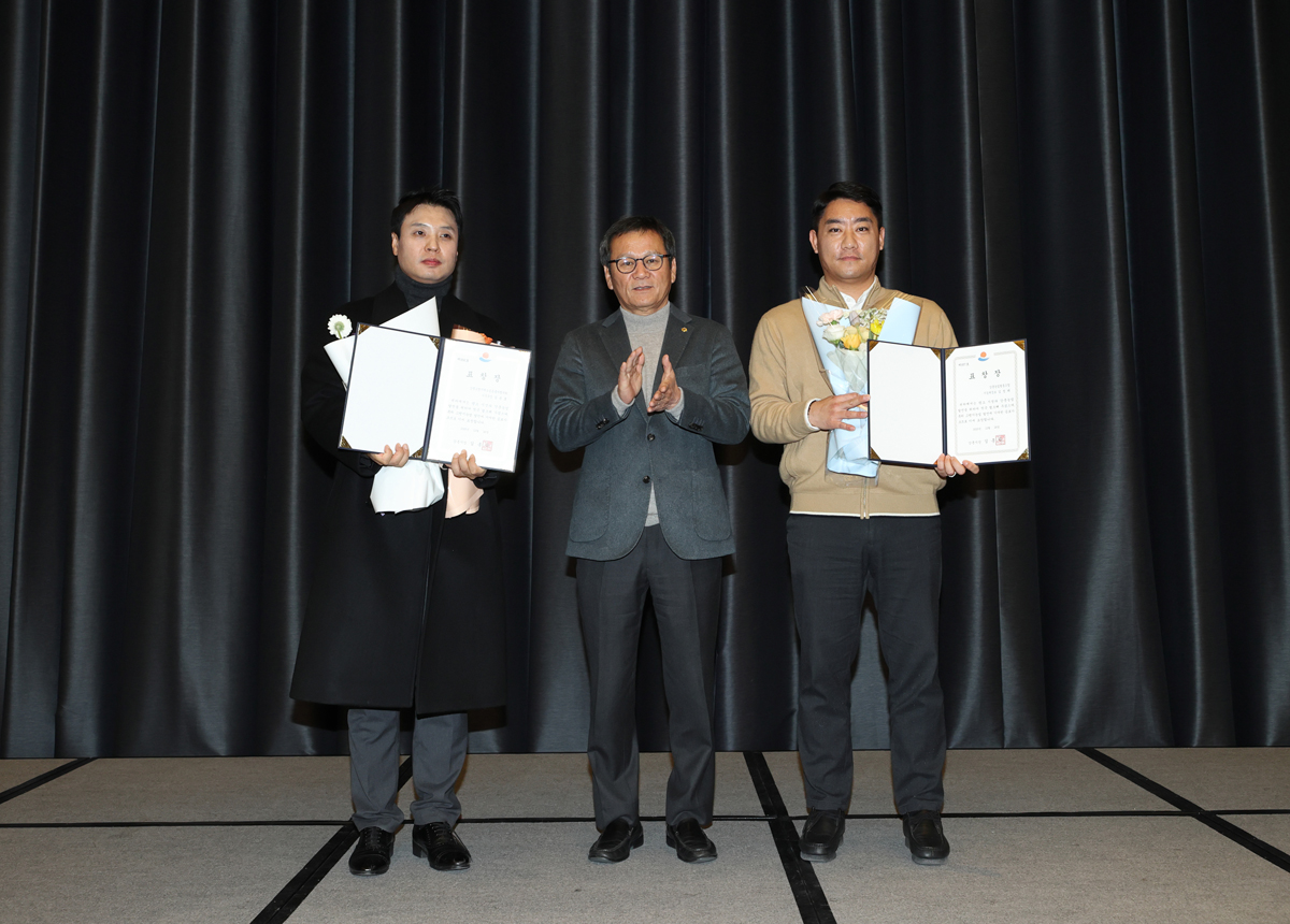 고랭지채소 공동 출하 협의회 송년의 밤 이미지