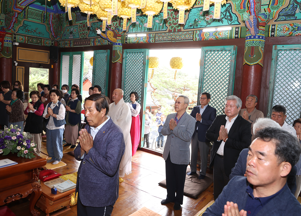 부처님오신날 봉축법요식(용연사) 이미지