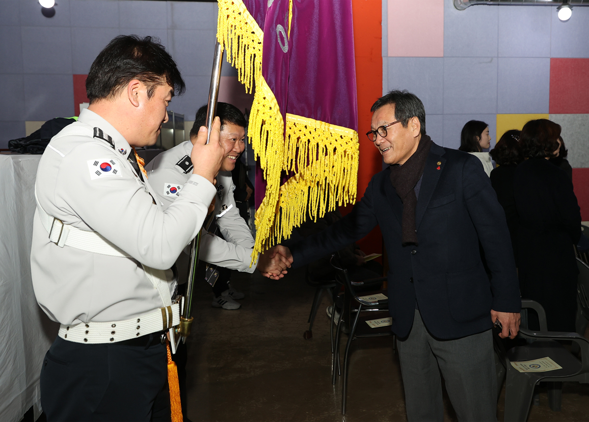 강남자율방범대장 이취임식 이미지