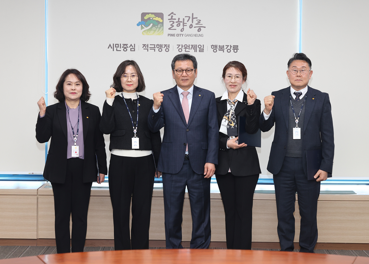 5급 승진 공무원 임용장 수여식 및 교육복귀 신고 이미지