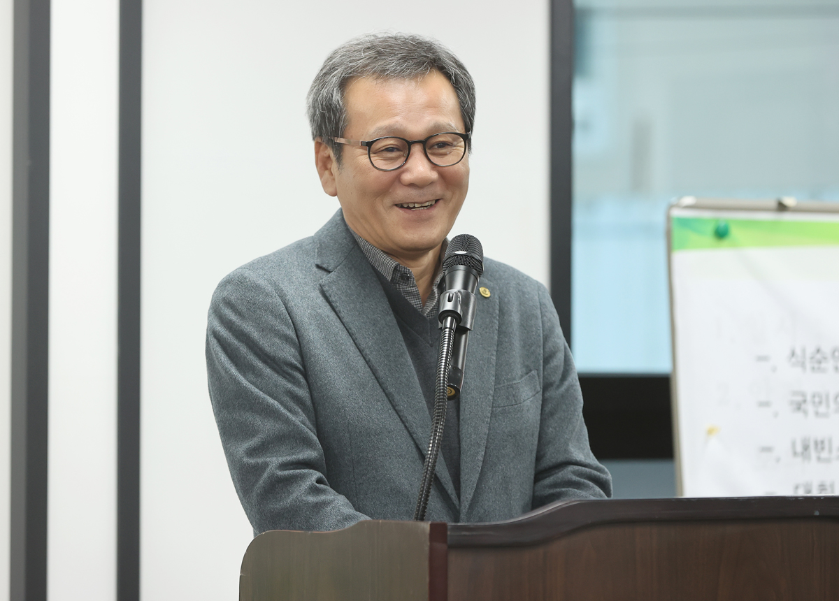 재강경상도민회 도민회관 준공식 이미지