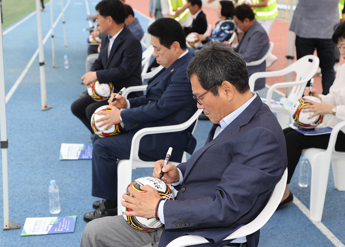 율곡대기 전국 유소년 축구대회 개회식 이미지