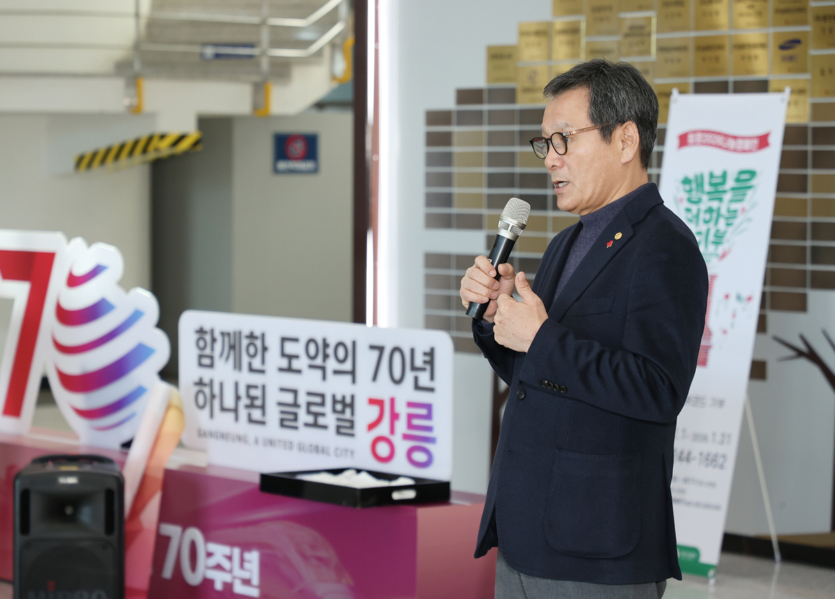 AI 인재양성 선도기관 인증패 현판식 이미지