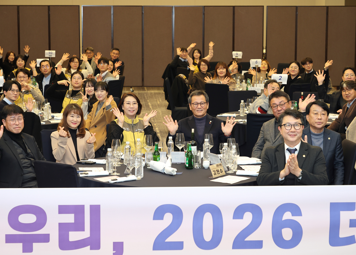 강릉아산병원 노동조합 제7차 정기대의원 총회 이미지