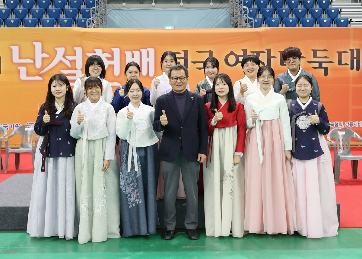 제5회 난설헌배 전국여자바둑대회 개회식 이미지