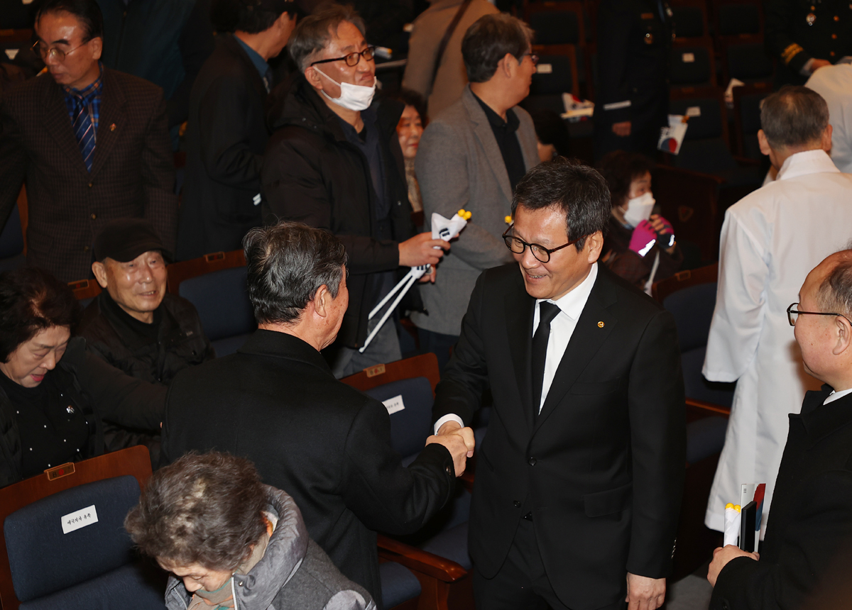 제105주년 3.1절 기념식 이미지