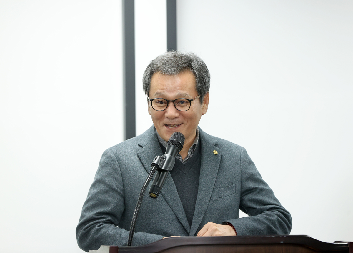 재강경상도민회 도민회관 준공식 이미지