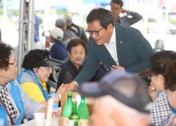 경로윷놀이대회 개회식 썸네일 6