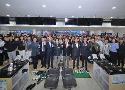 2025 금강배 3인조 볼링대회 개회식 썸네일 6
