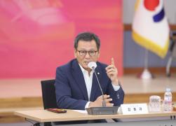 제4기 강릉시 시정모니터단 위촉식 썸네일 8