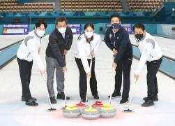 2023 세계 믹스더블. 시니어컬링 선수권 대회 강릉 유치 및 성공개최 협약식 썸네일 7