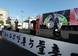 글로벌 관광 범시민 캠페인 릴레이 실천 협약식 썸네일 5