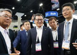2026년 ITS 세계총회 강릉 유치 성공 썸네일 7