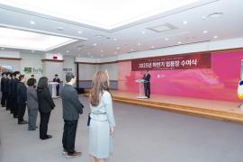 2025 하반기 임용장 수여식 썸네일 6