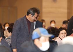 경포주민 화합잔치 썸네일 1