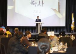 강릉아산병원 노동조합 제7차 정기대의원 총회 썸네일 5